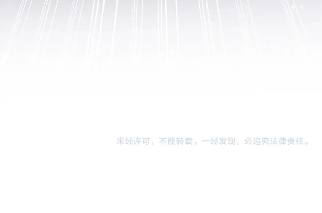 第95话 和魔物交流199