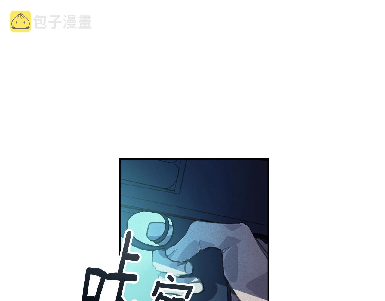 第42话 我的使命是什么？95