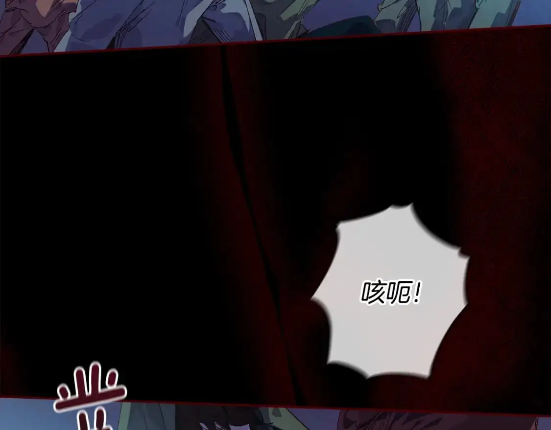 第56话 赶尽杀绝75