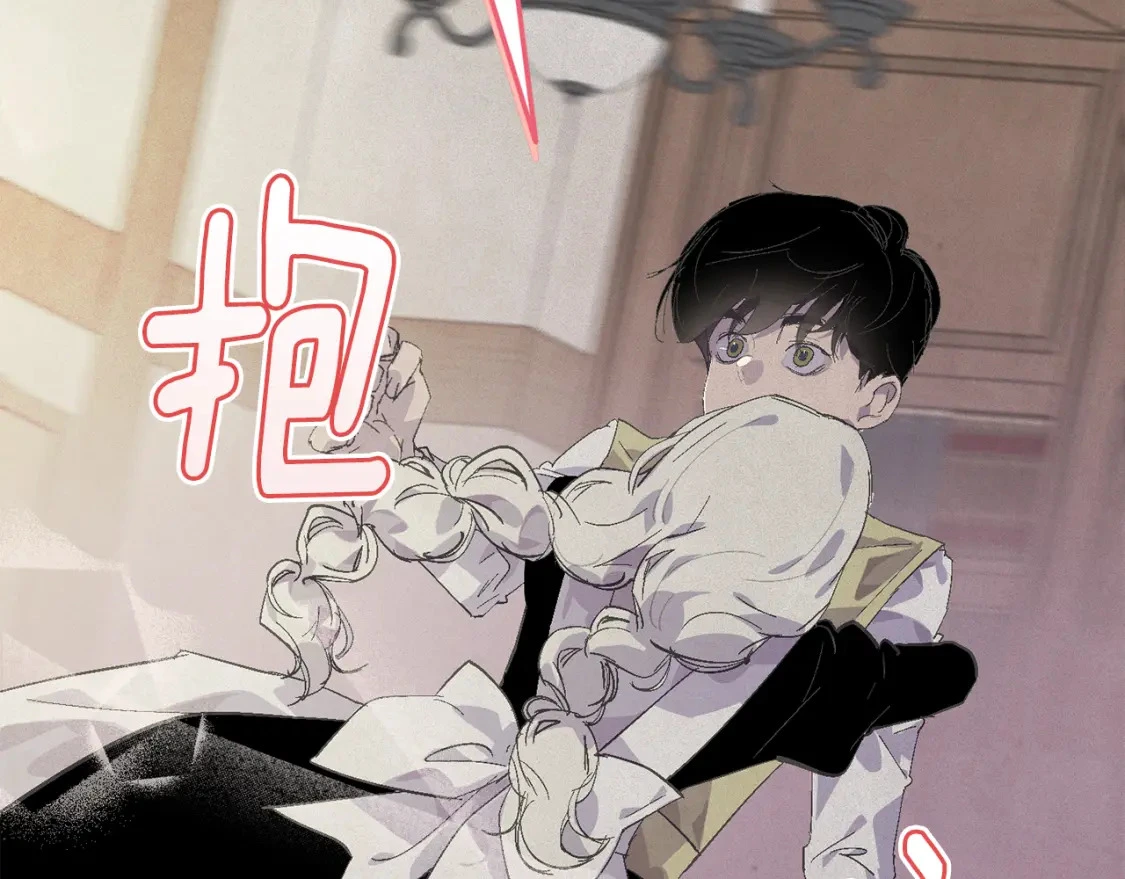 第69话 最初的温暖117