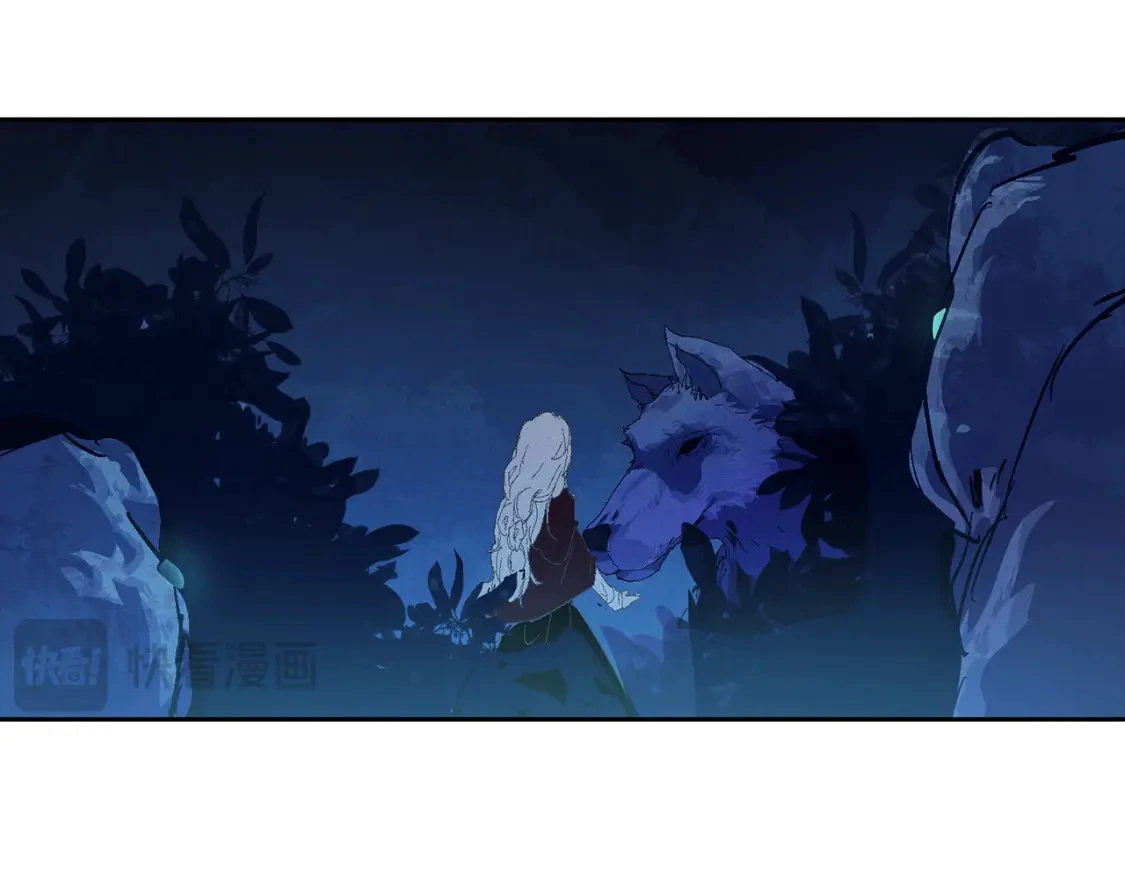 第74话 怀抱魔物的圣人135
