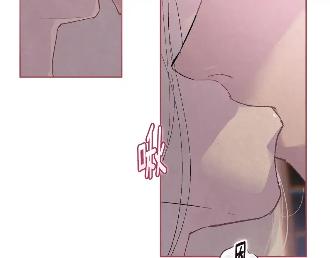 第91话 请抱紧我120