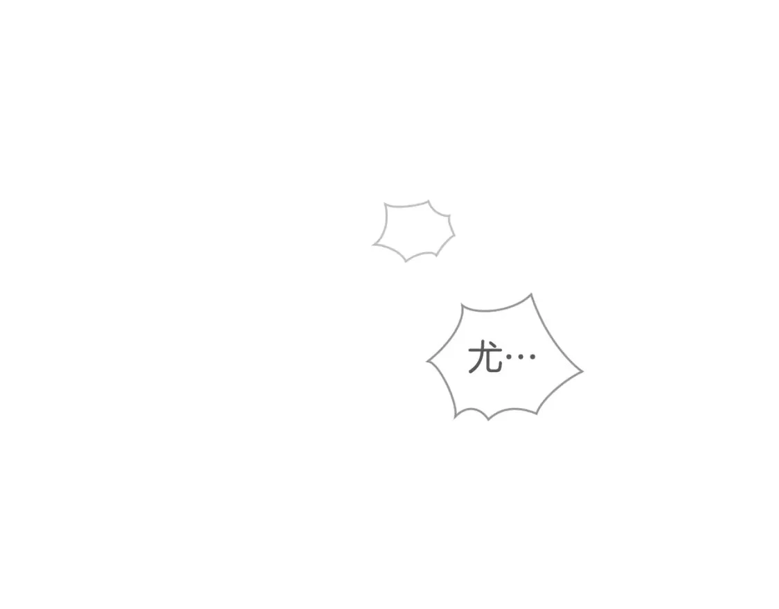 第31话 饲养魔物108