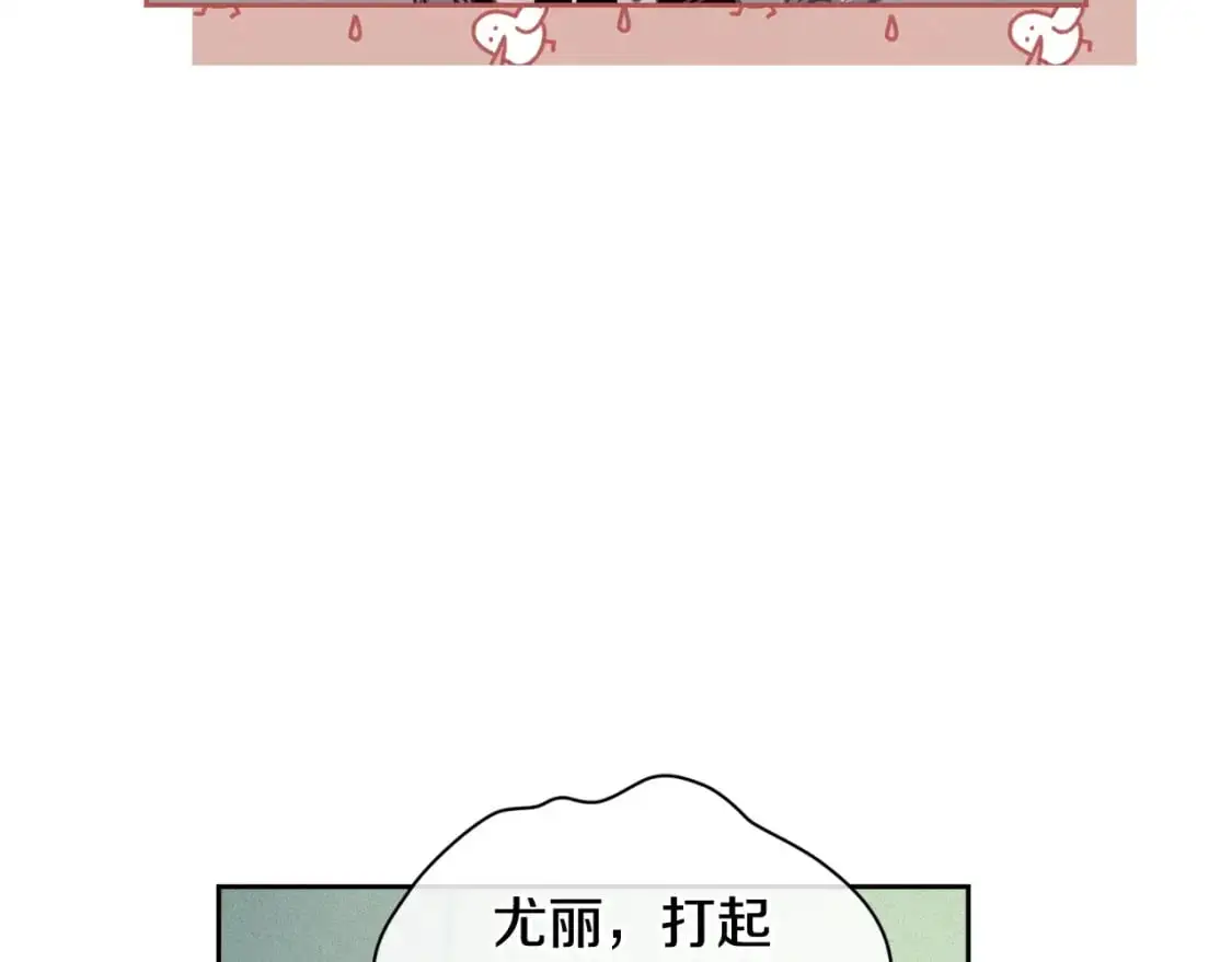 第33话 思念112