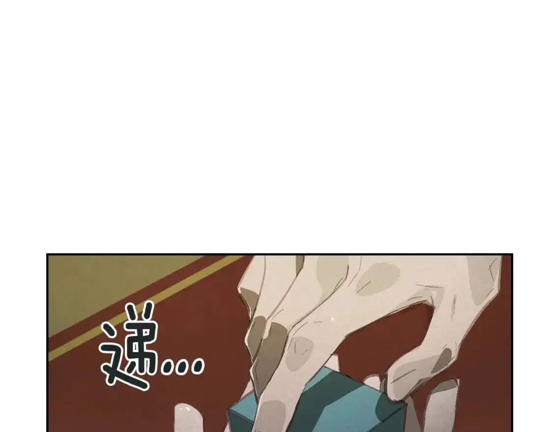 第一季完结篇 去见大神官157