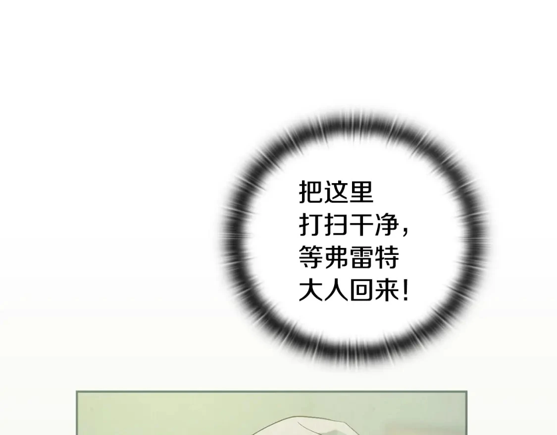 第33话 思念64