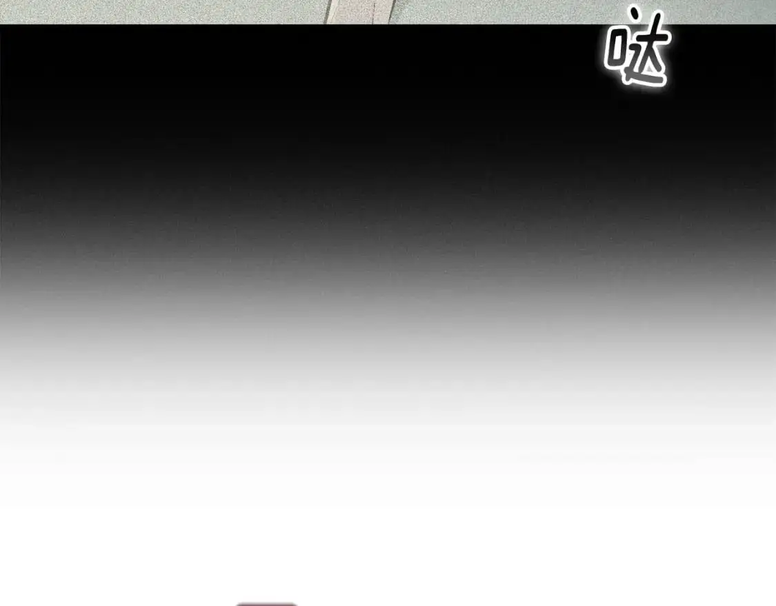 第一季完结篇 去见大神官55