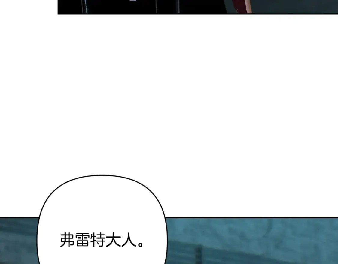 第87话 亲手处理母亲66