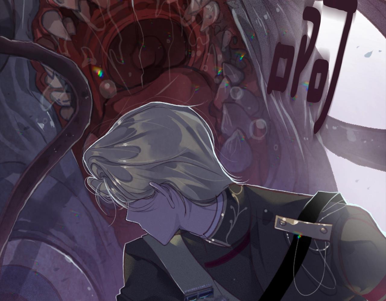 第4话 魔物来袭202
