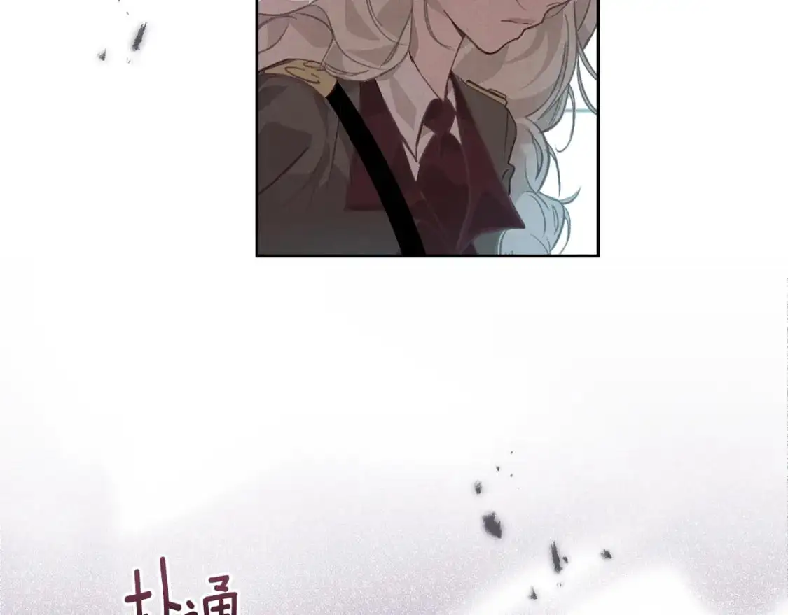第31话 饲养魔物128