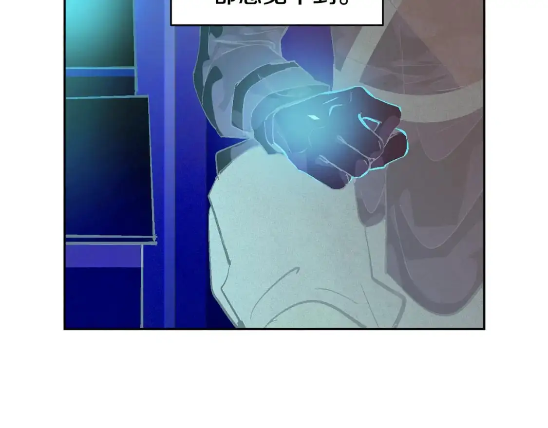 第66话 活命的办法66