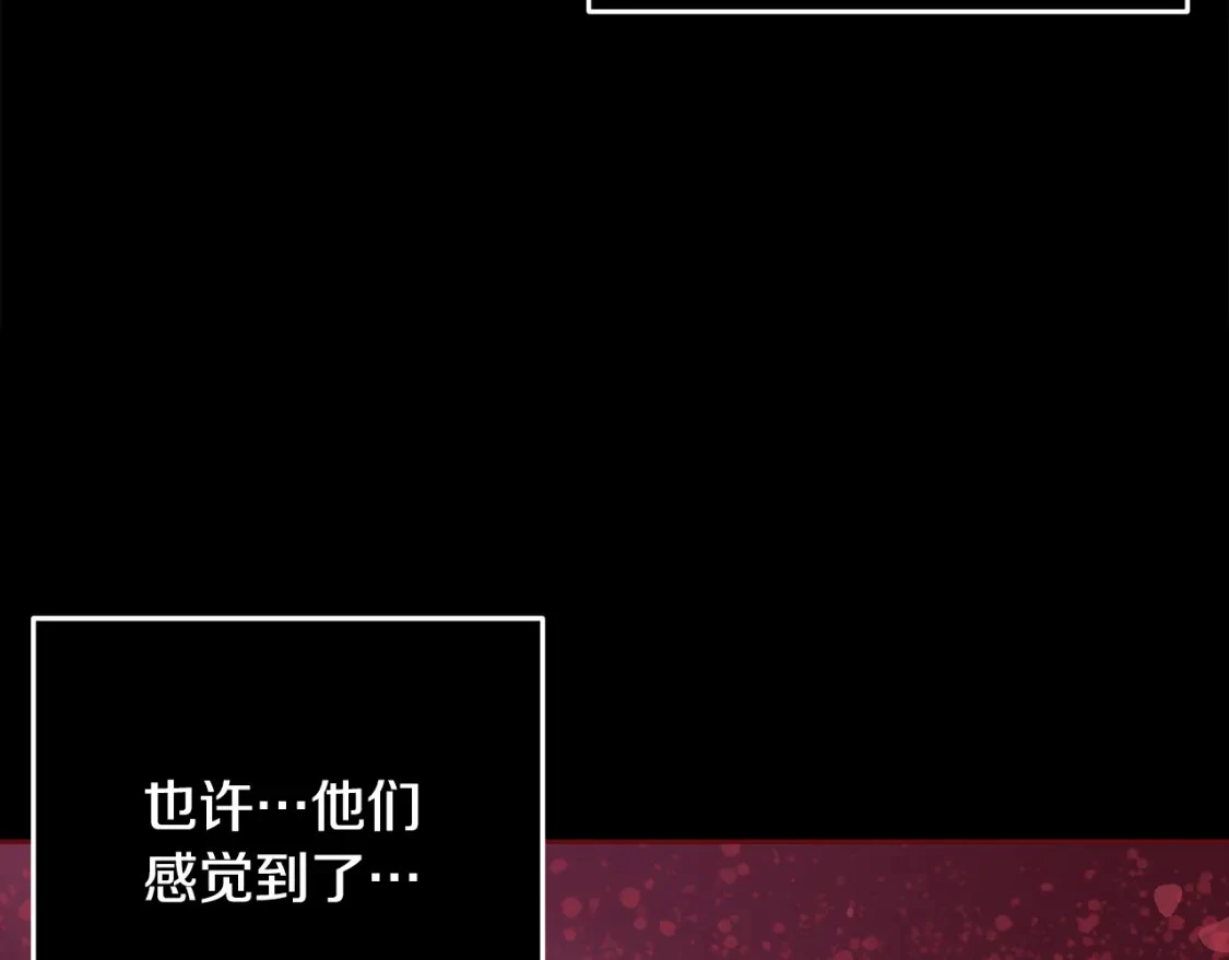 第68话 求你留下来165