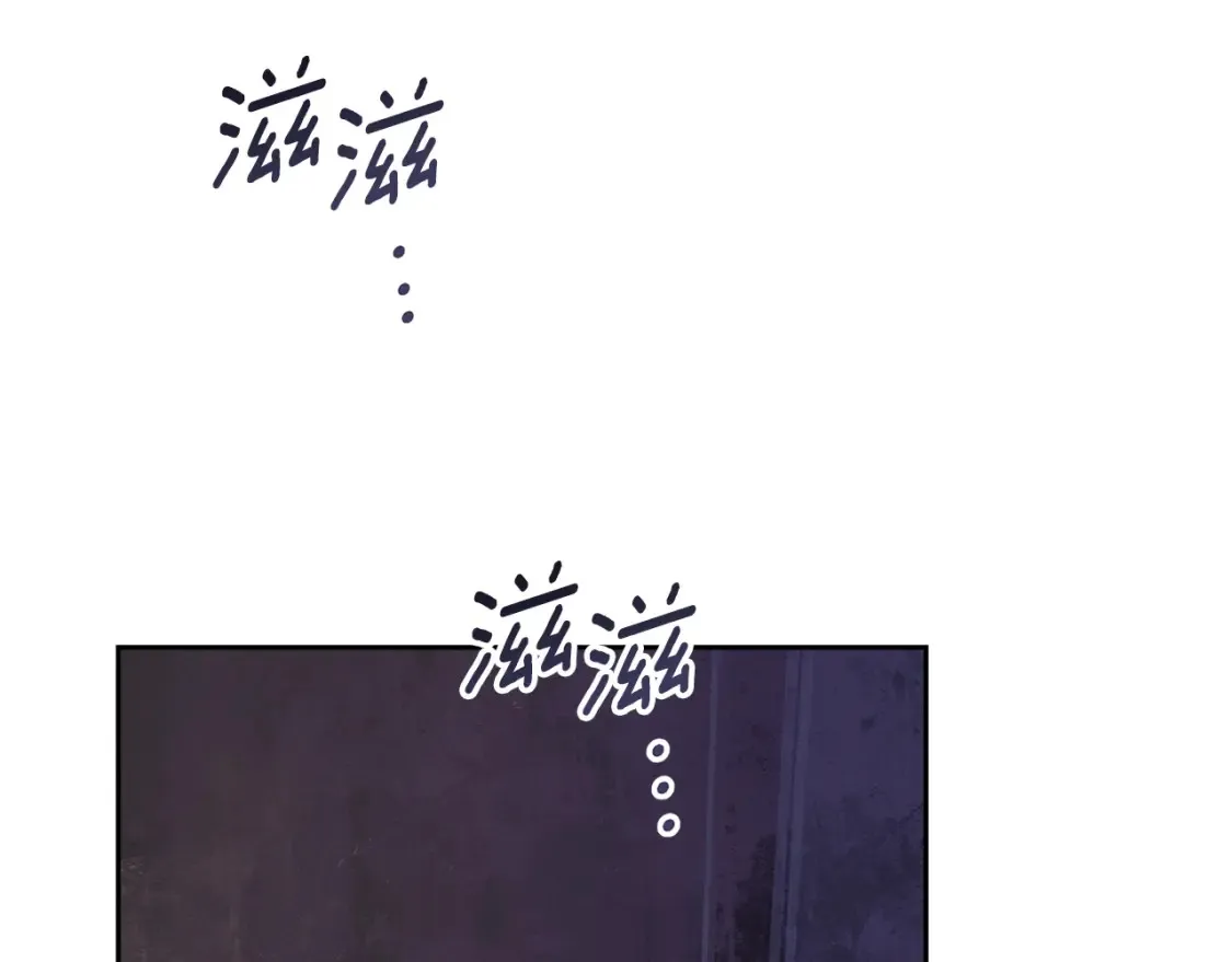 第93话 关系破裂134