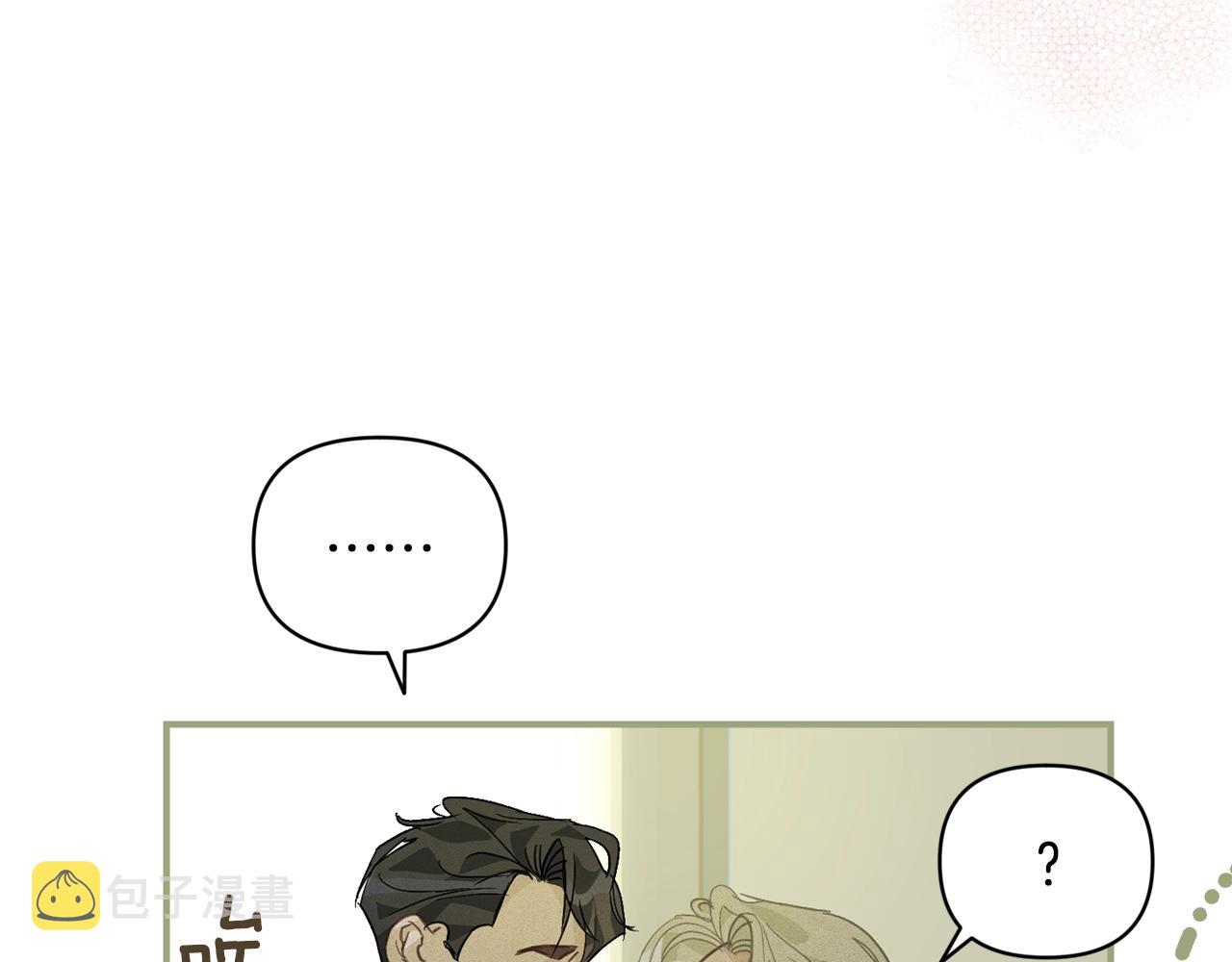 第35话 温暖的冬天26