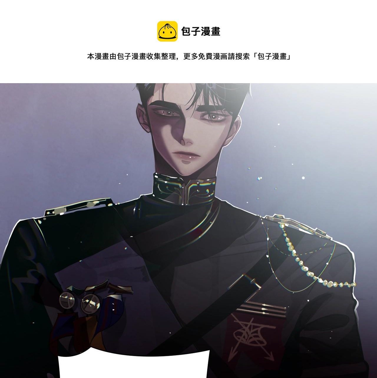 第8话 加入骑士团170
