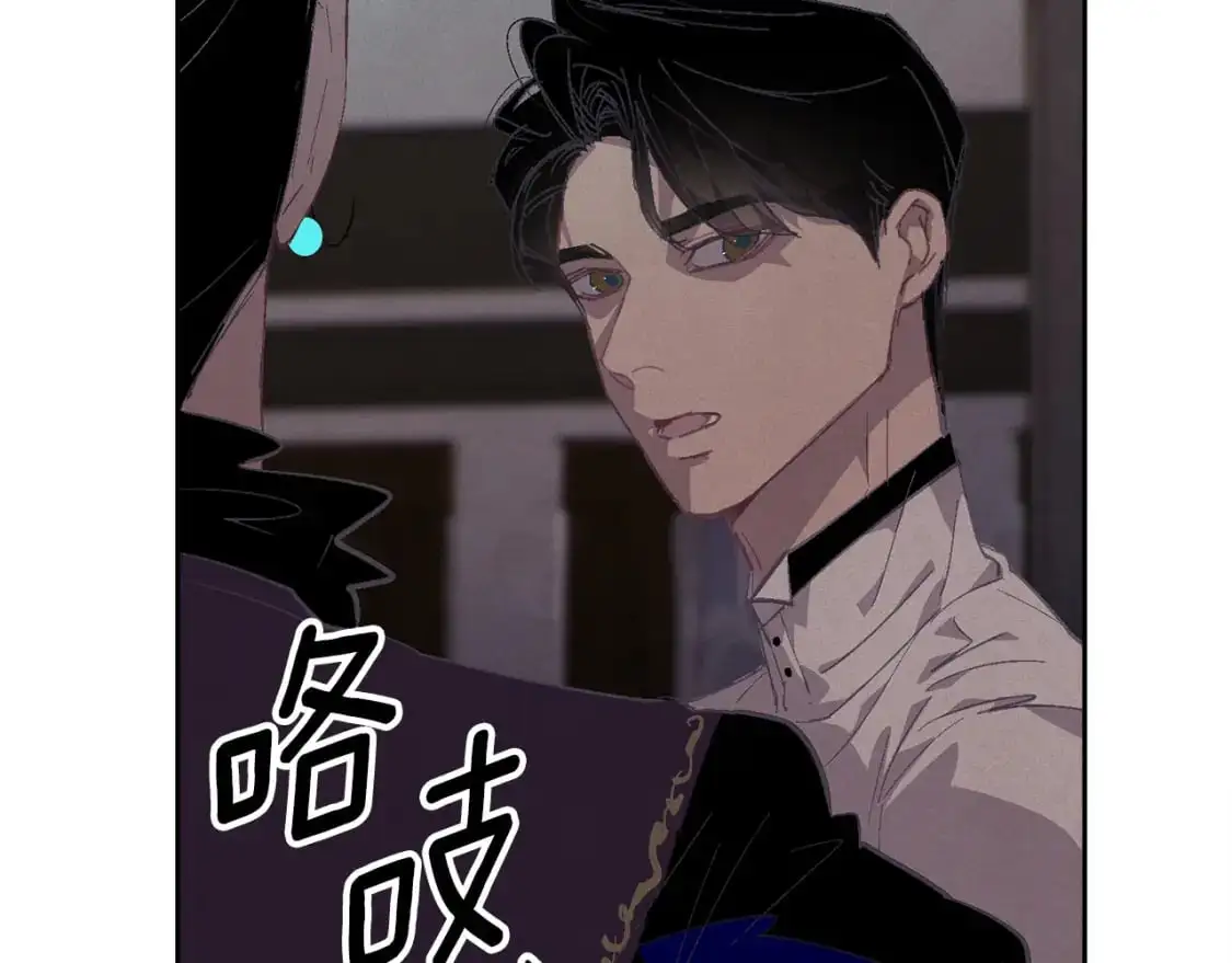 第84话 危险来临113