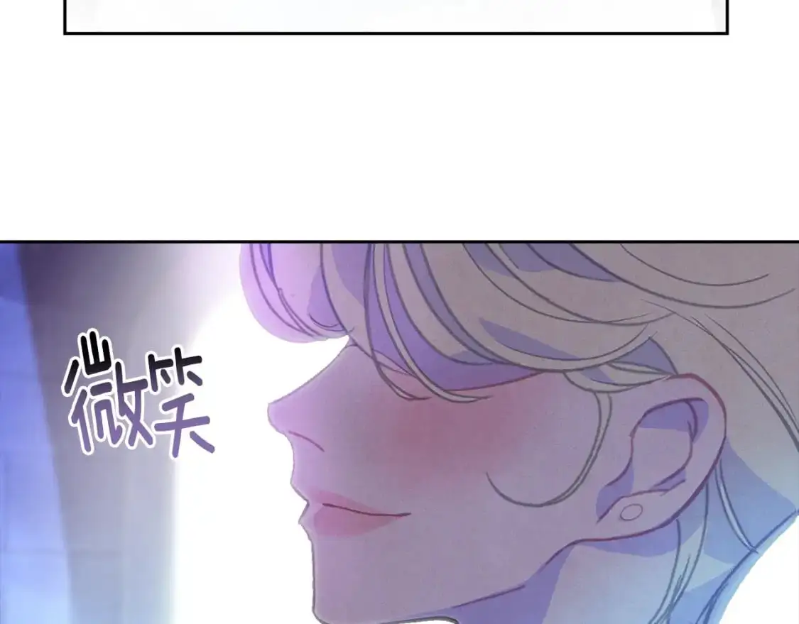 第31话 饲养魔物122