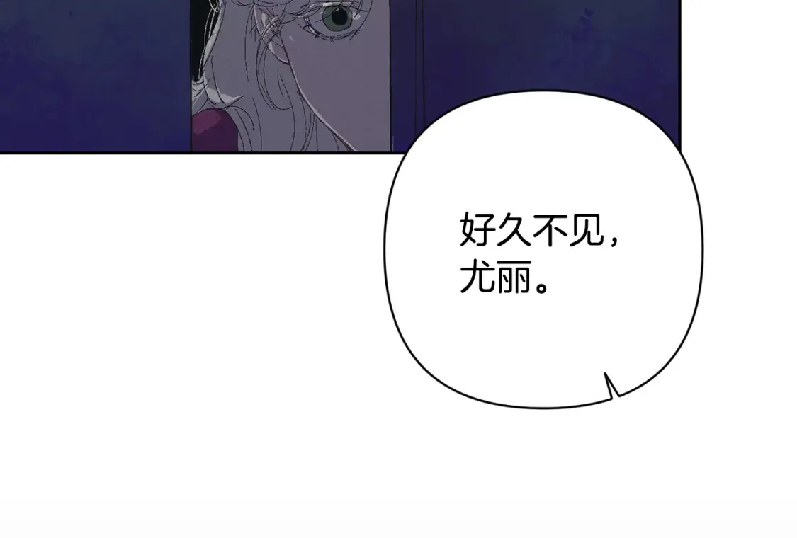 第93话 关系破裂146