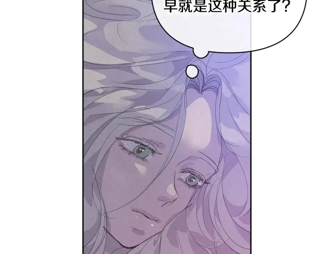 第47话 现在超幸福！91