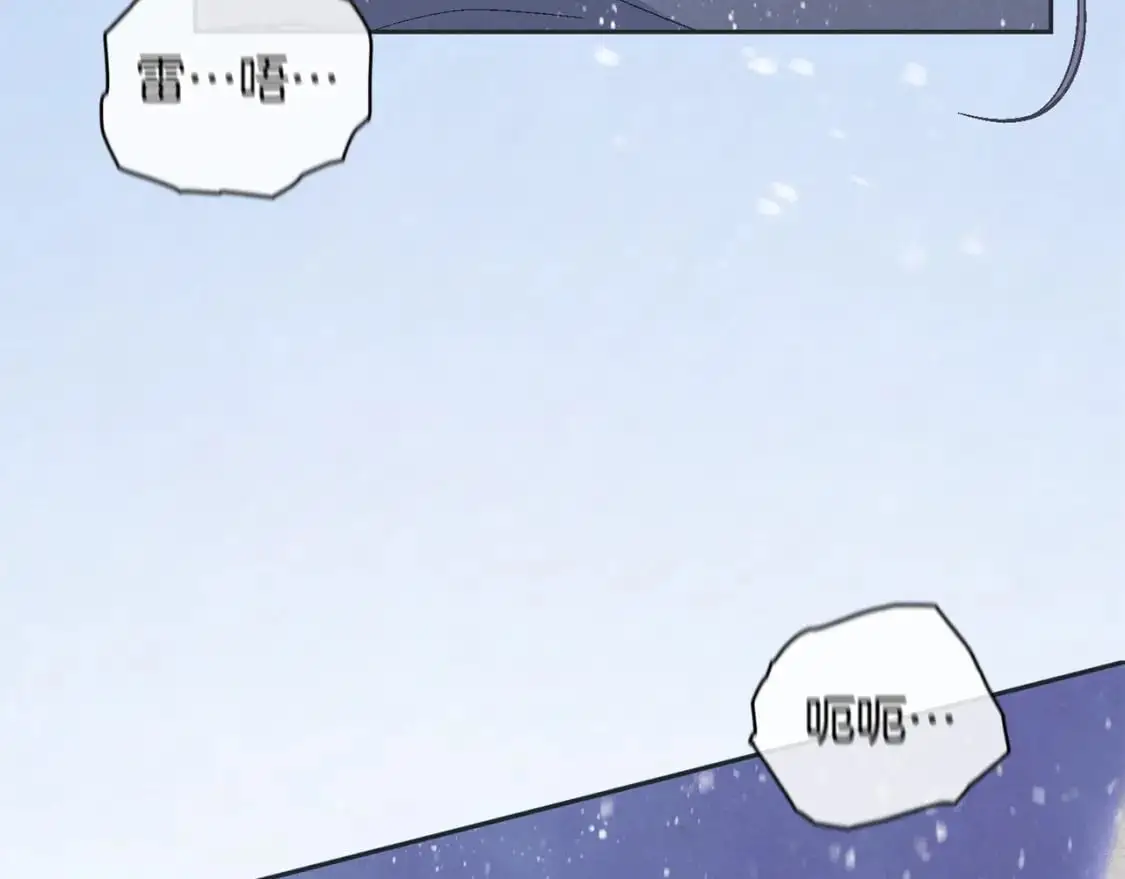 第65话 血液的秘密82