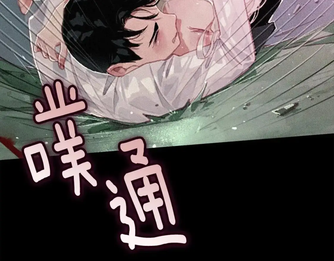 第55话 傲慢的选择170