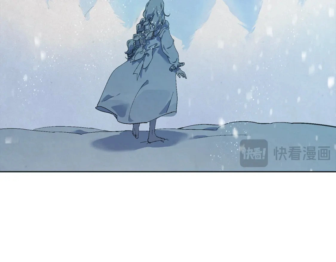 第65话 血液的秘密61