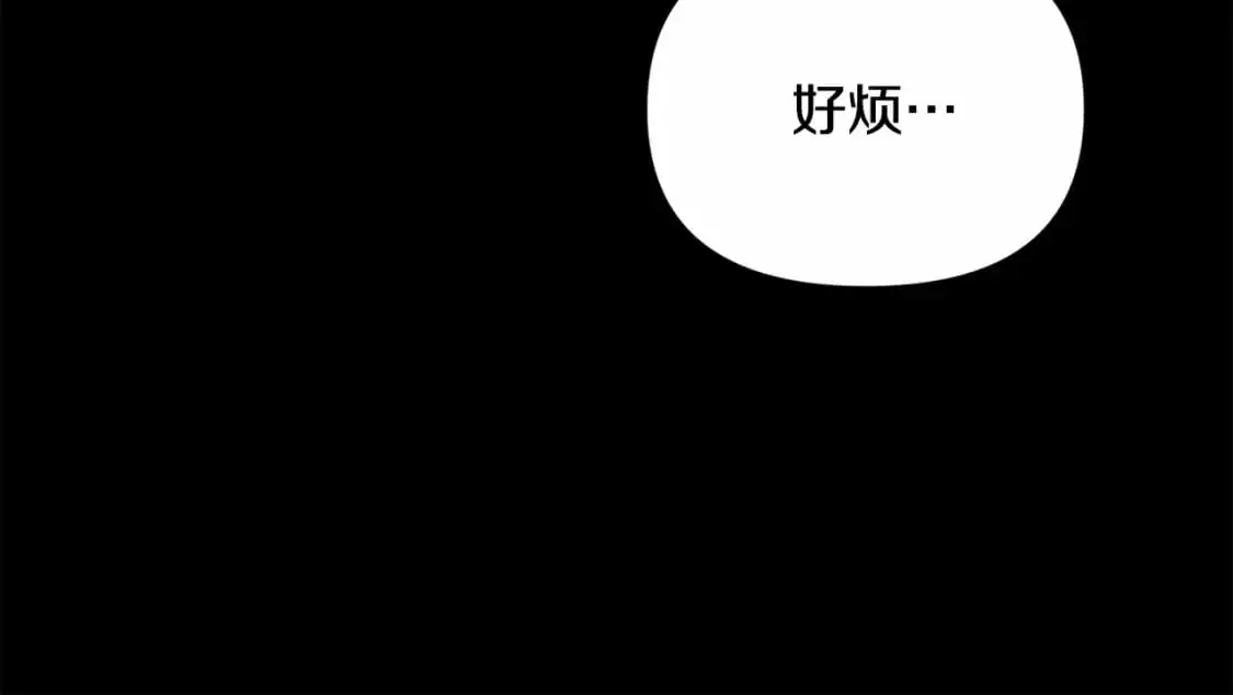 第56话 赶尽杀绝57
