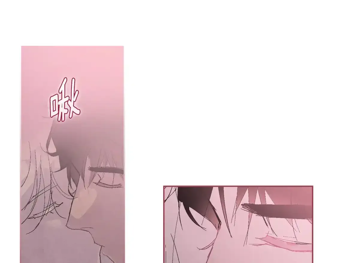 第91话 请抱紧我119