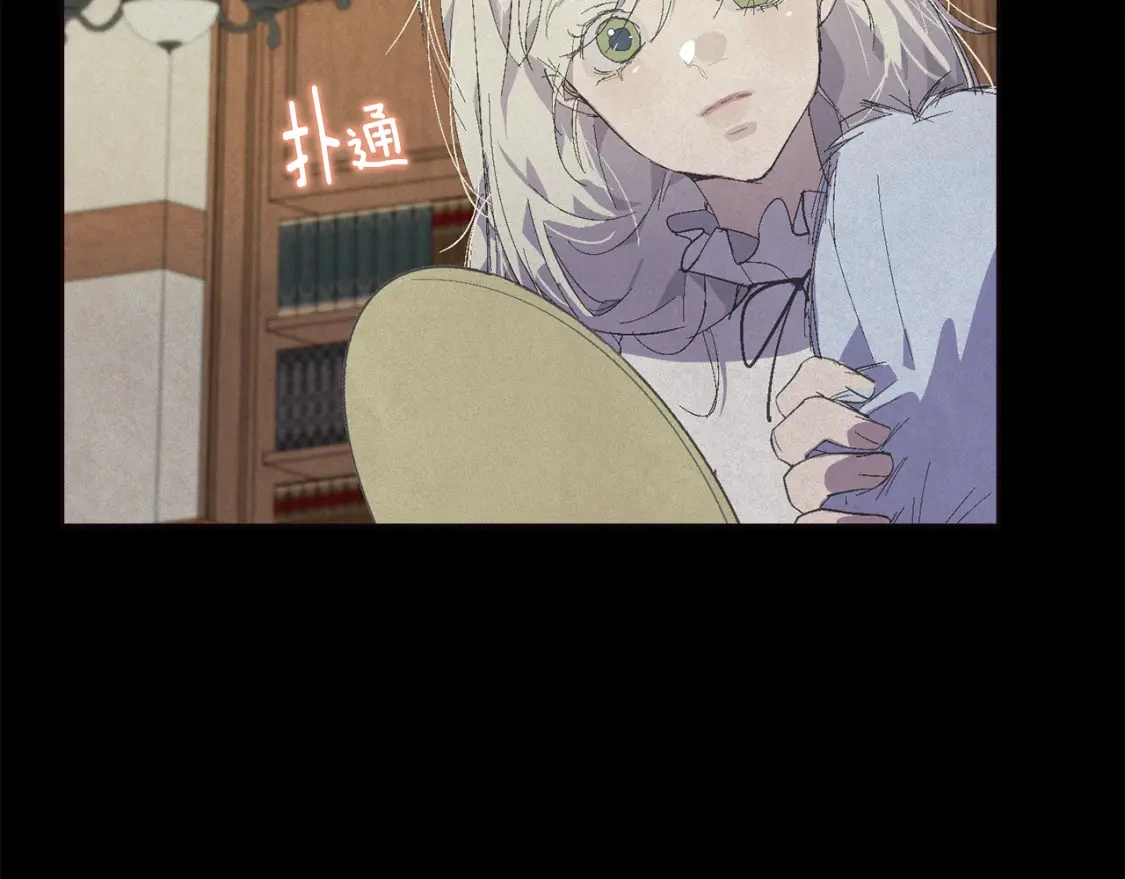 第69话 最初的温暖104