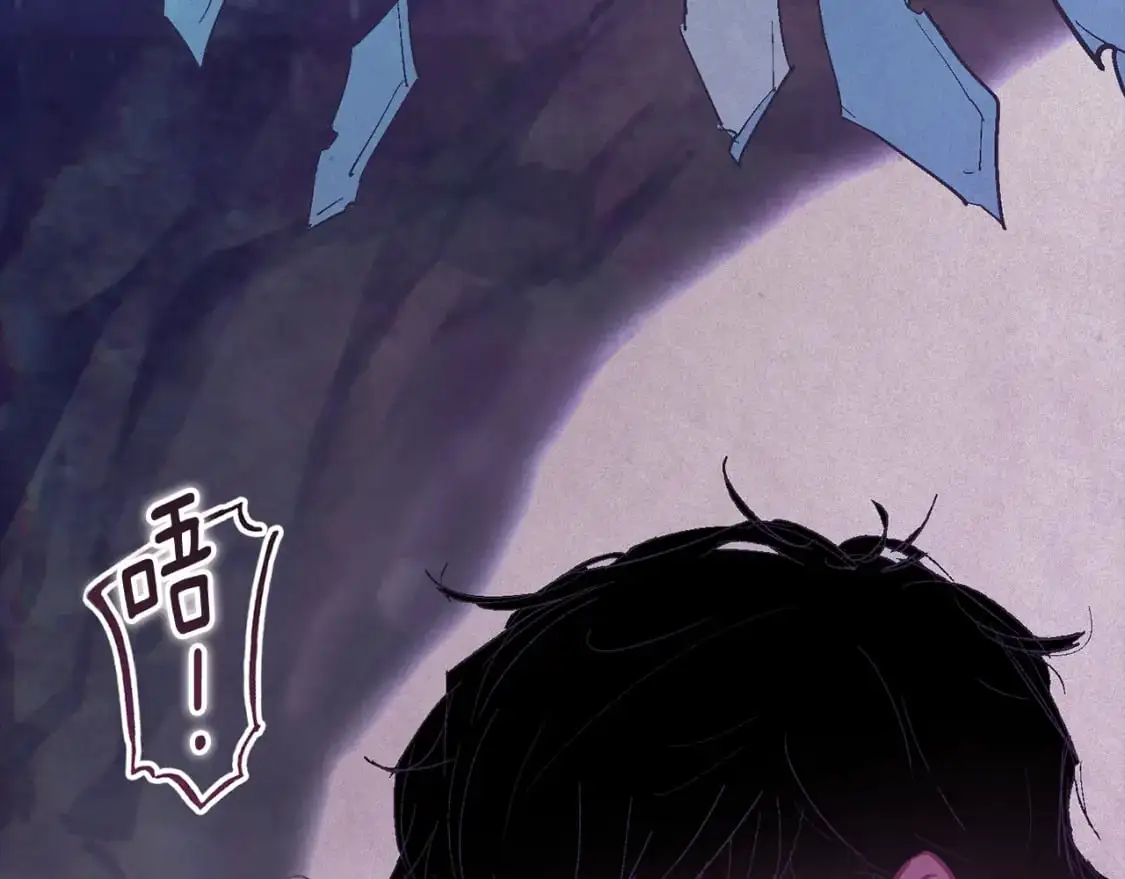 第79话 说出怀孕之事75