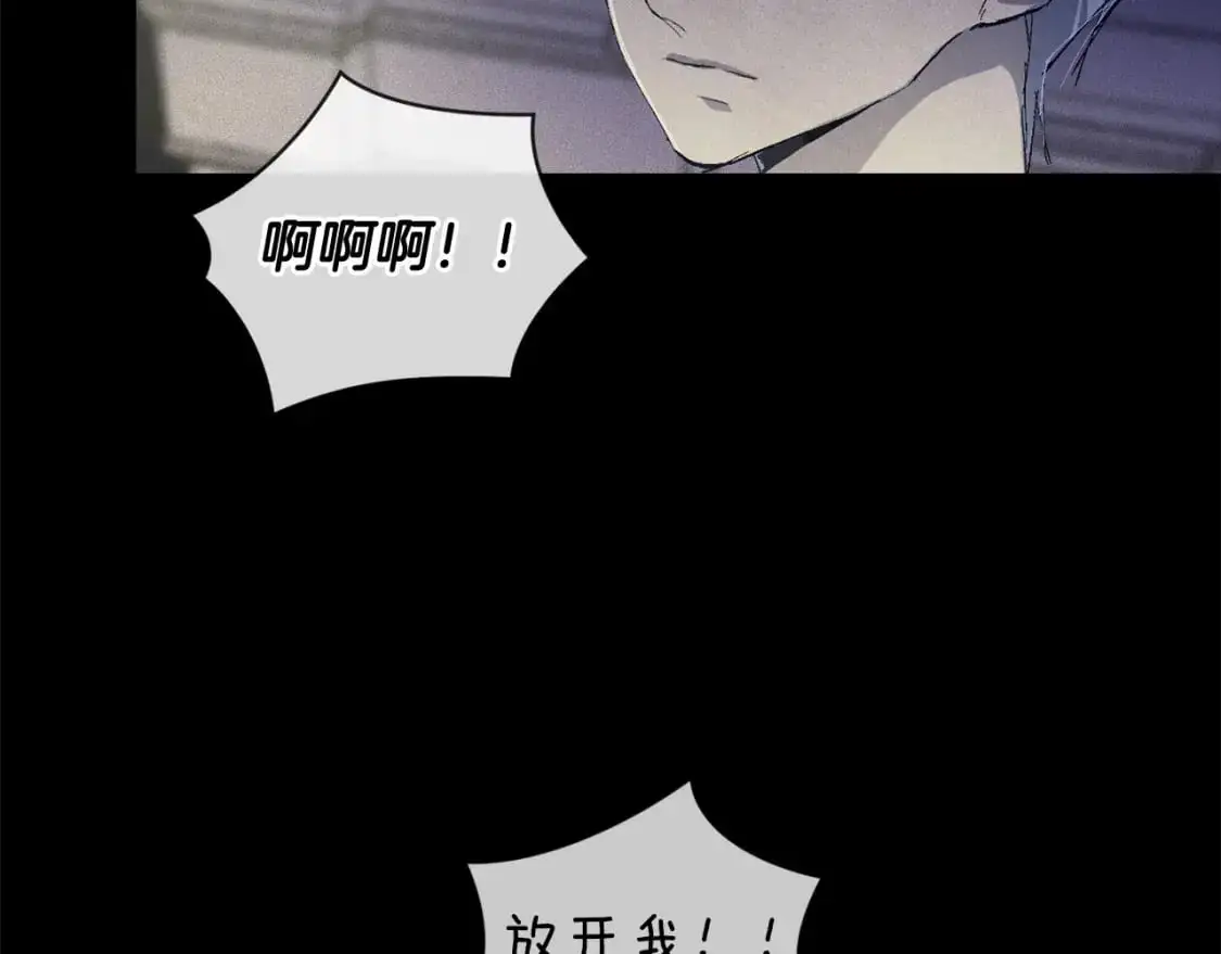 第64话 失败的催眠术48