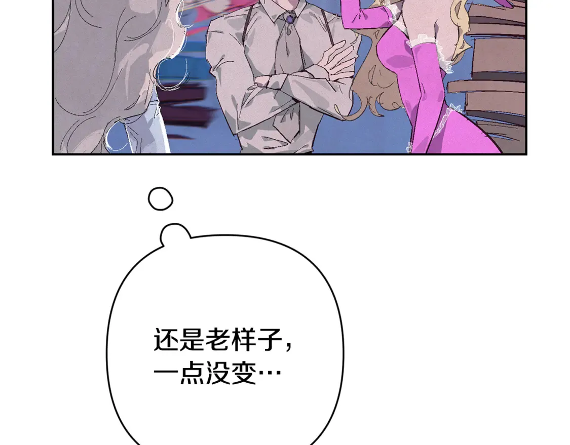 完结话 期待新的未来60