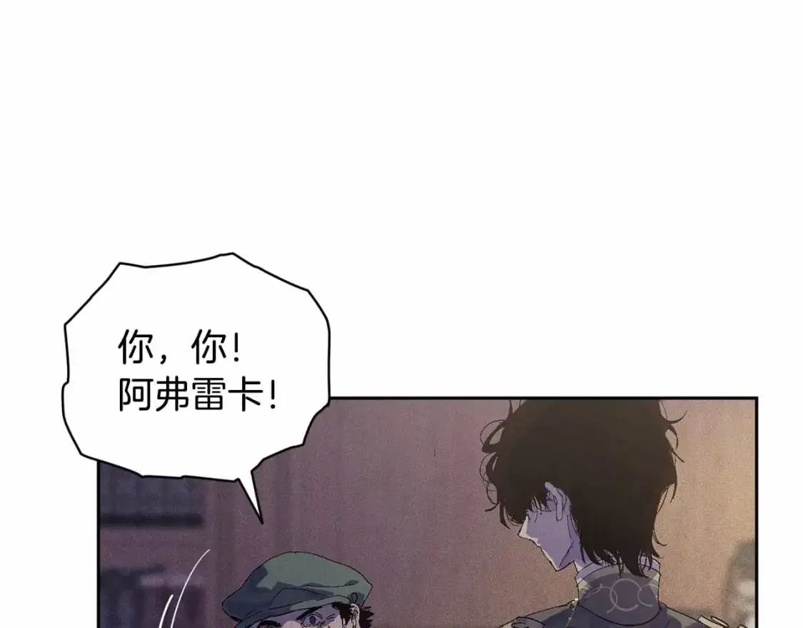 第58话 被主人担心76