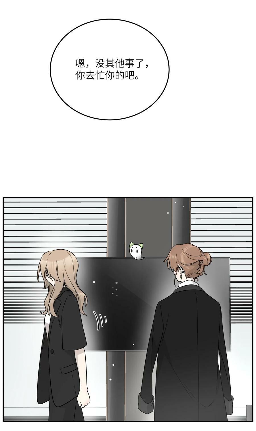 142 大鸟38