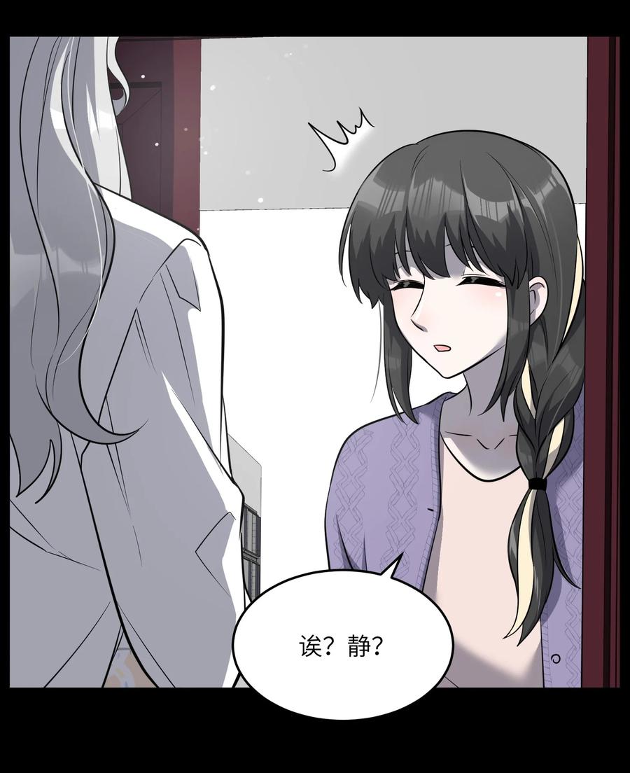 057 母亲的故事23