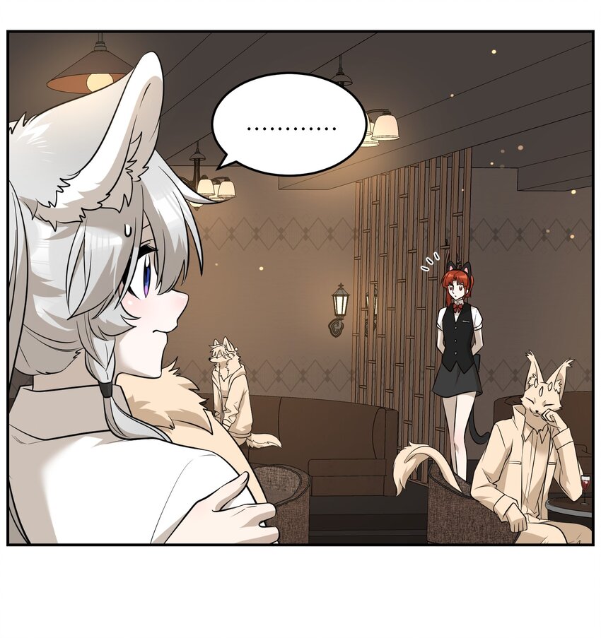 078 她好可爱4