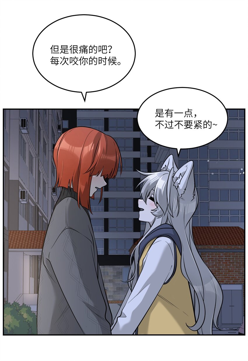 075 一些心意26