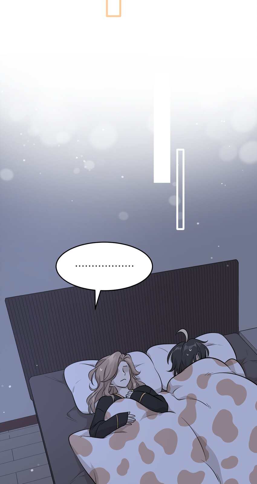 091 要被你攻略了19