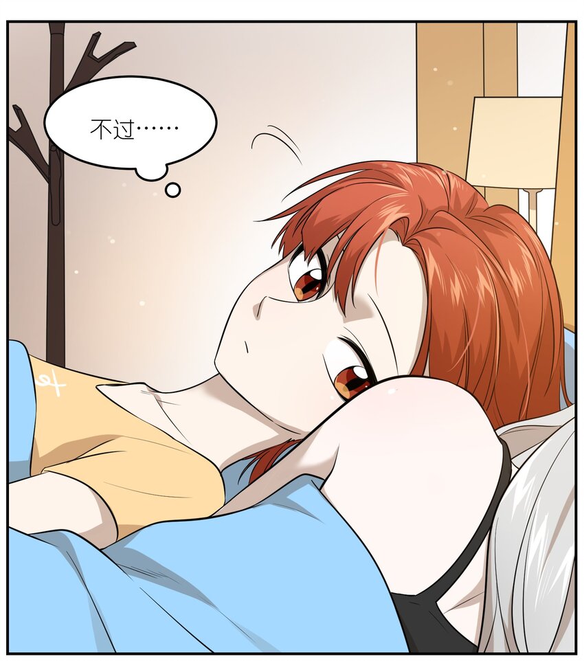 026 会产生依赖吗？3