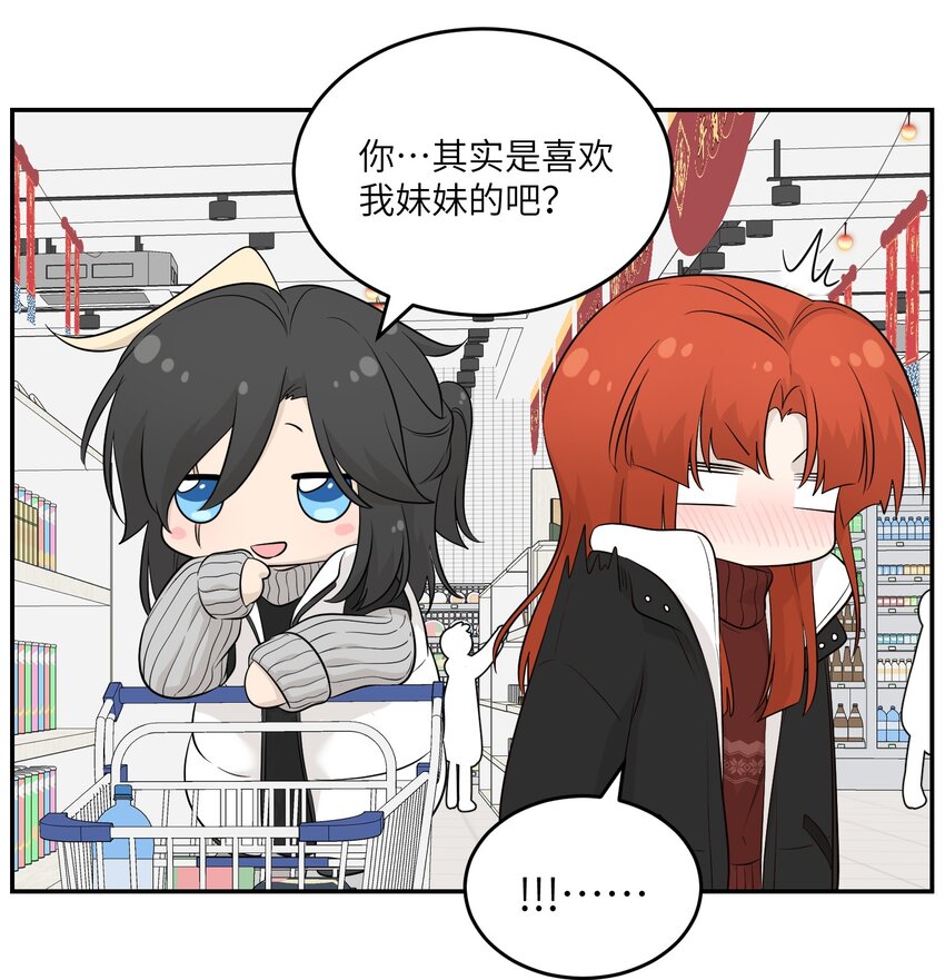 107 请给我一点时间24