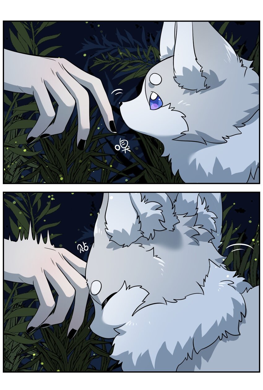 032 变身结束，这是……？！26