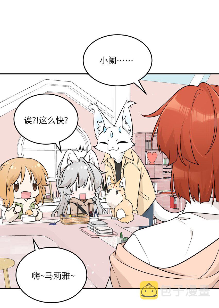 95 你都不叫我1