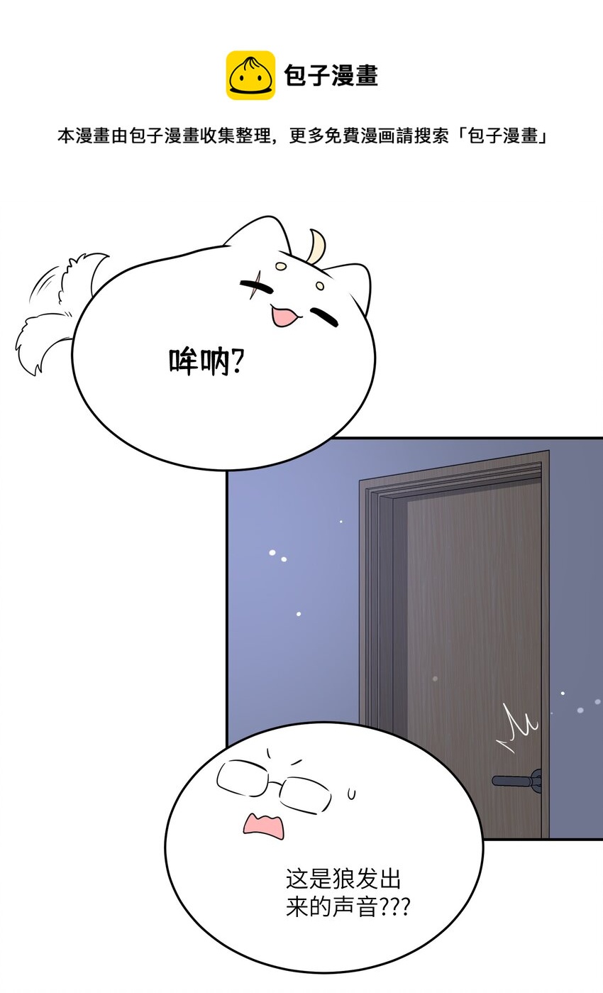 082 抱着你~12