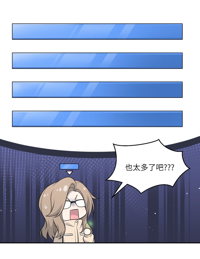 101 剥离3