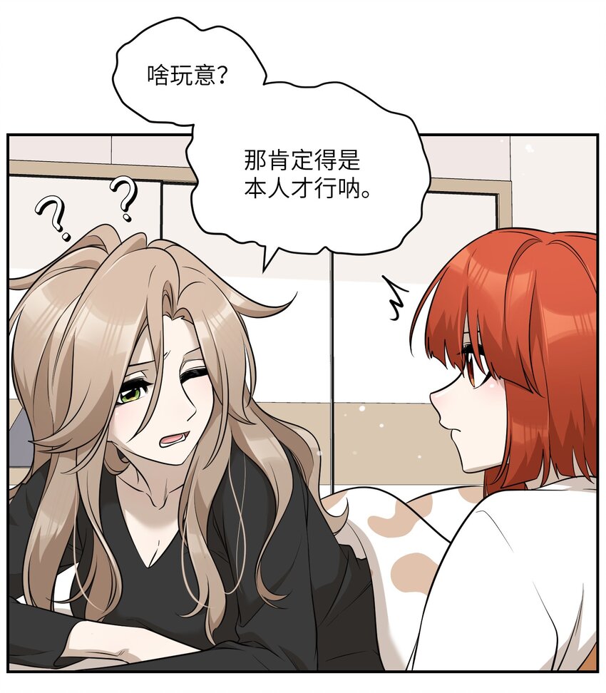 083 决心14