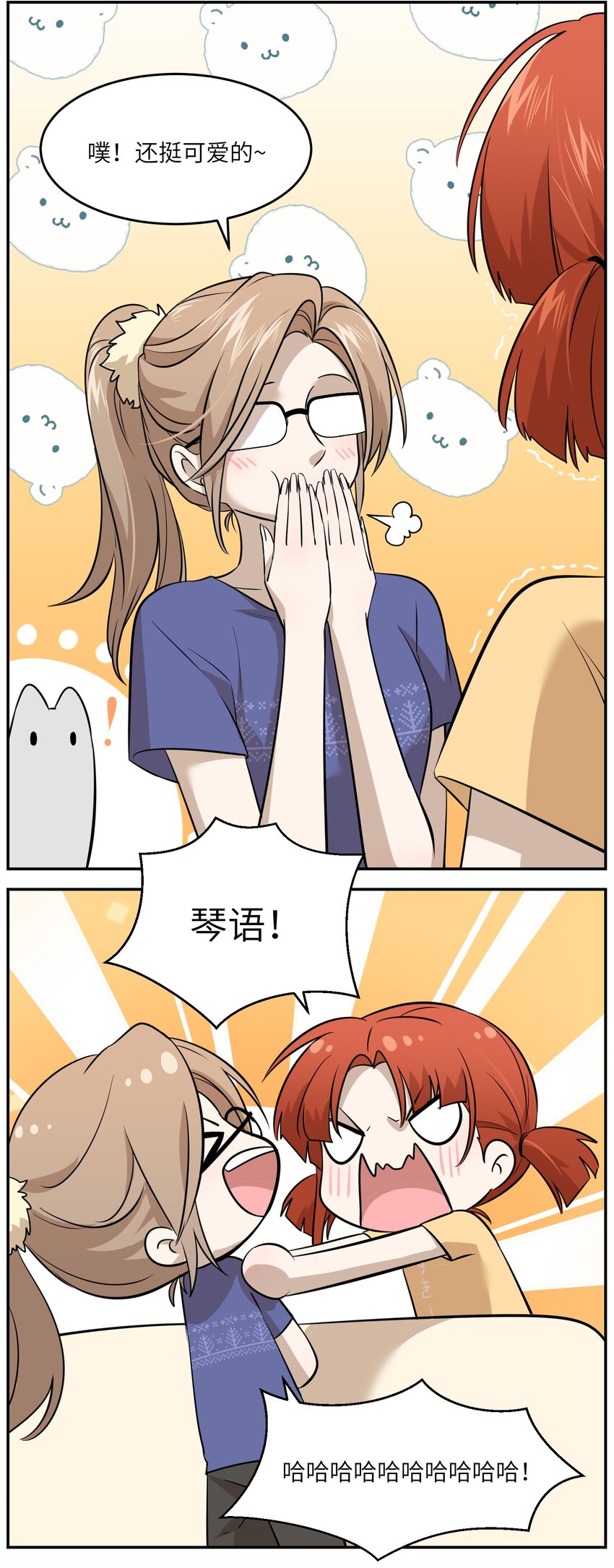 026 会产生依赖吗？25