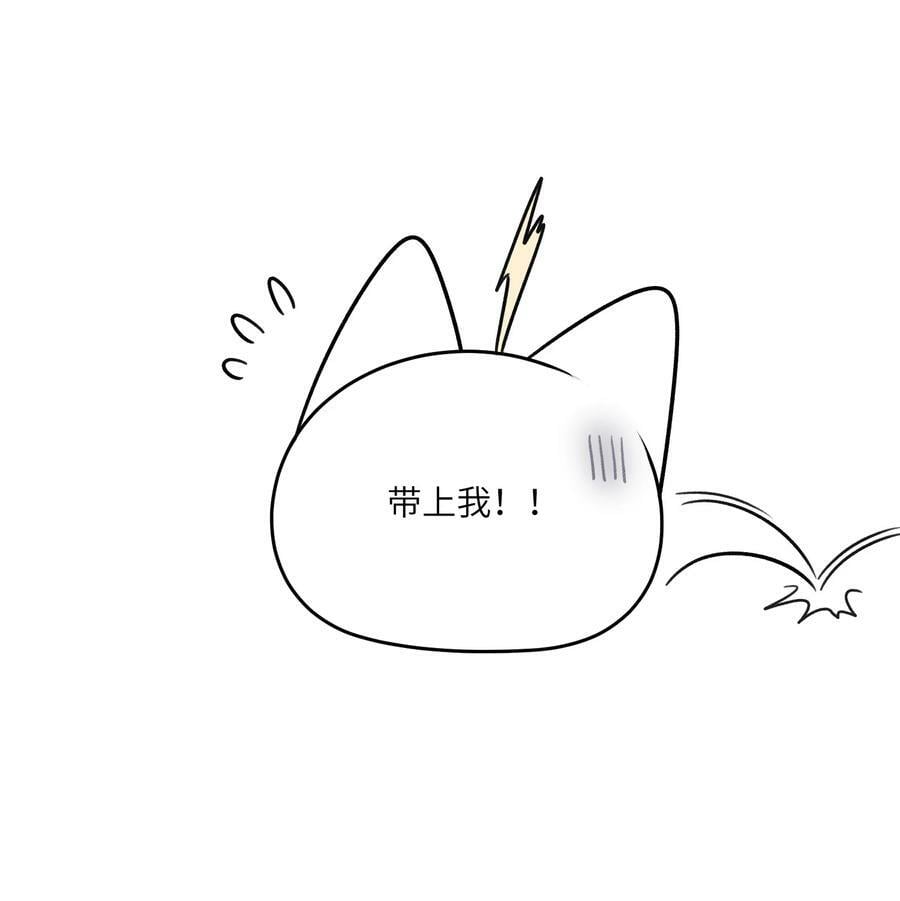 140 忧郁二人组35