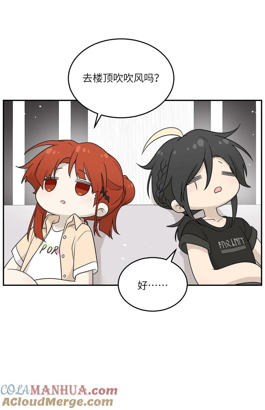 140 忧郁二人组18