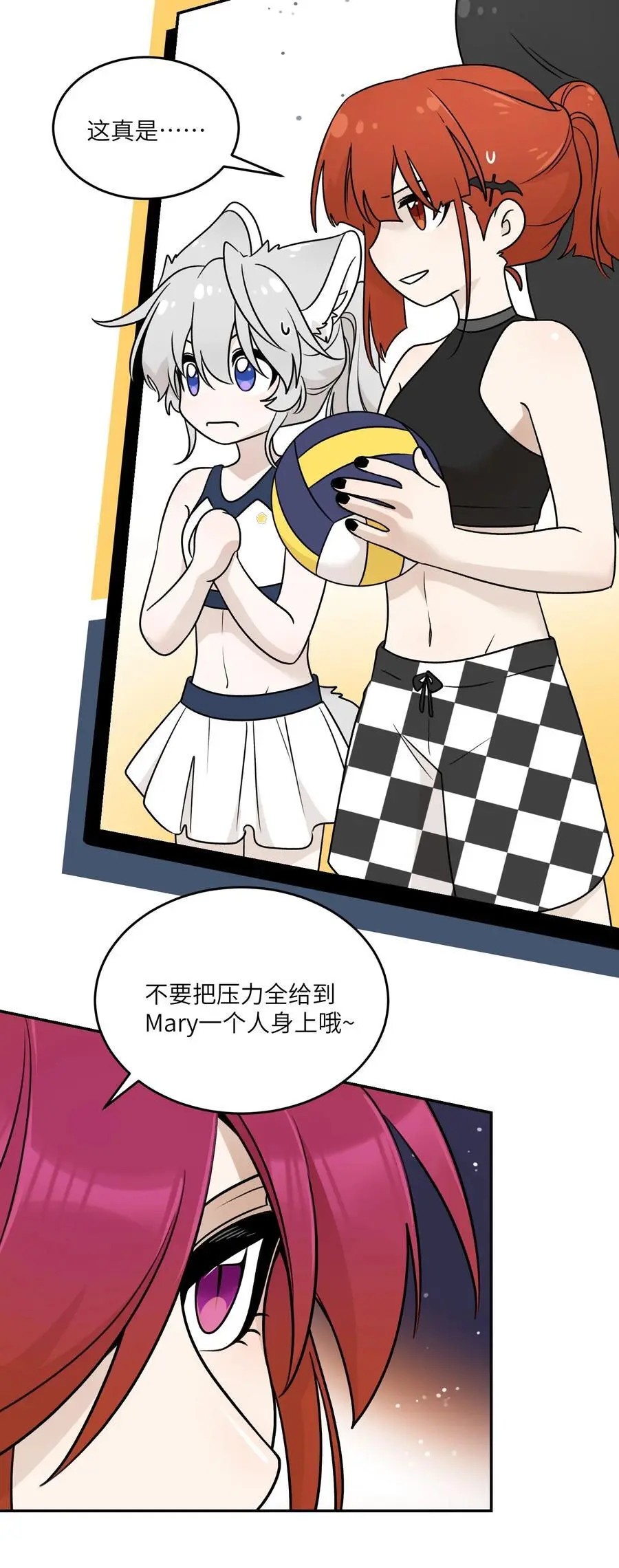 160 新颖的比赛21