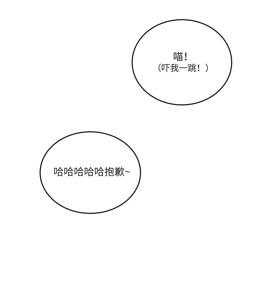 093 你在苦恼什么？34